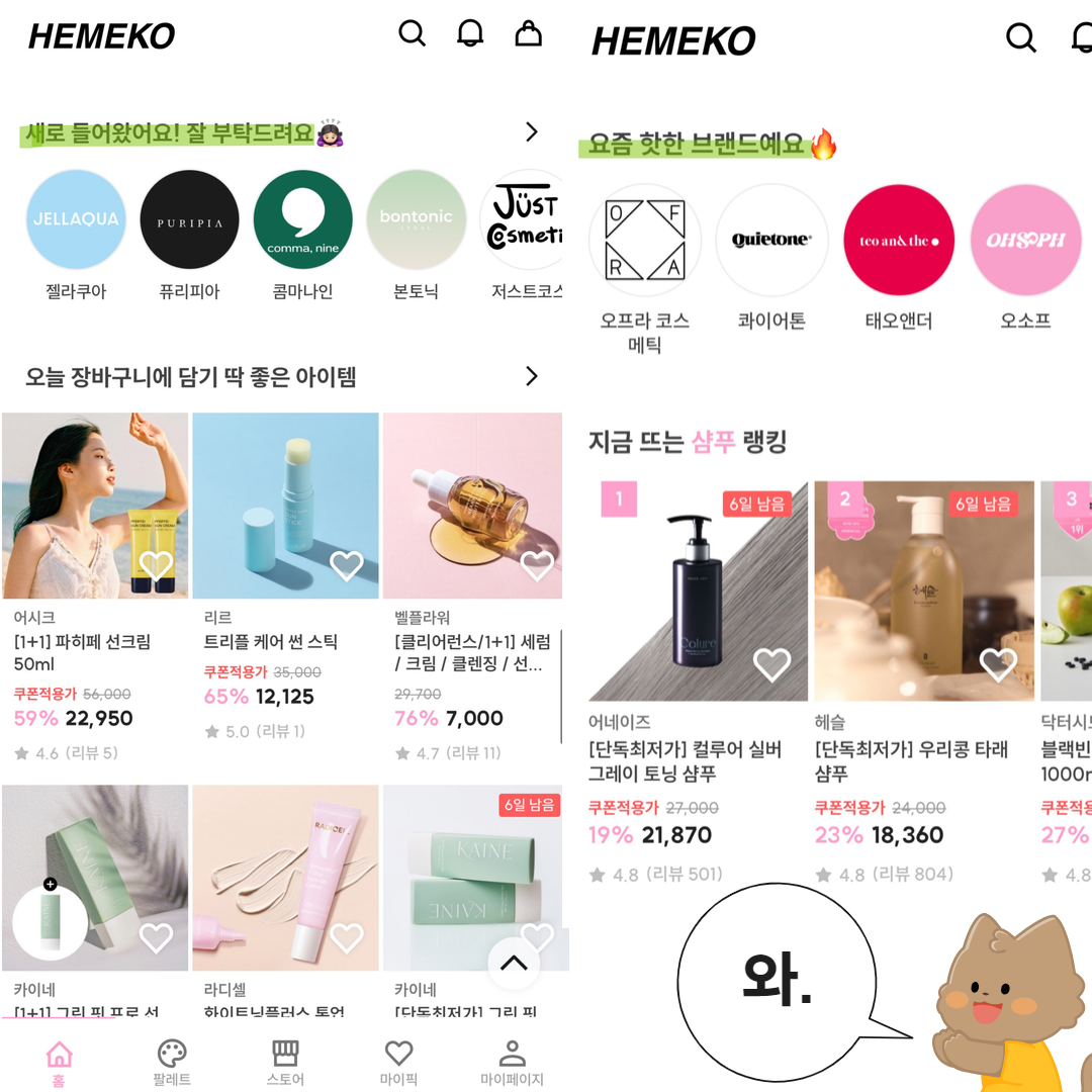 제목을 입력하세요 (3).png